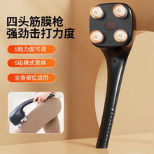 �羳������ͷ��Ĥǹ���ⰴĦ�����綯��Ħ��Ů���๦�ܱ�����׵