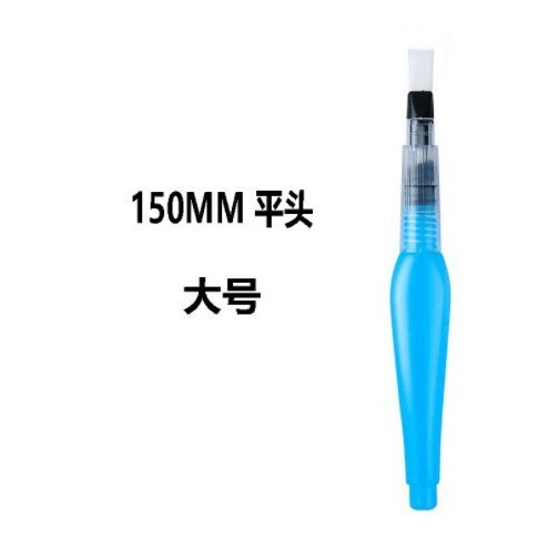 Fábrica al por mayor pluma de agua del grifo pintura sólida acuarela pintura pincel de escritura pluma de almacenamiento de agua de gran capacidad cepillo de plomo de color soluble en agua