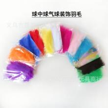 ��������ëdiy���������Ɍ���Ʒ͸�������b�����������b���ë