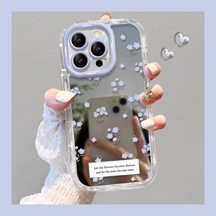 Ins Style Purple Small Floral Suitable for Apple 15Promax Mobile Phone Case Iphone14Plus Mirror 16/13