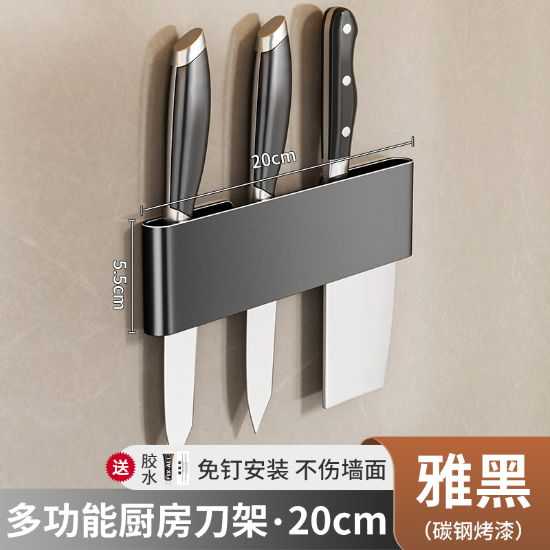 Estante de almacenamiento sin perforación colgado en la pared para soporte de cuchillos de cocina multifuncional para soporte de cuchillos de cocina con gancho para soporte de cuchillos para colgar herramientas