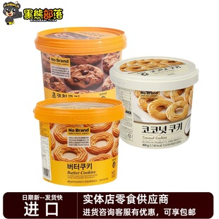 ӡ���M��ʳƷ NoBrand�S������� һͰ14�� ������ʳ400g