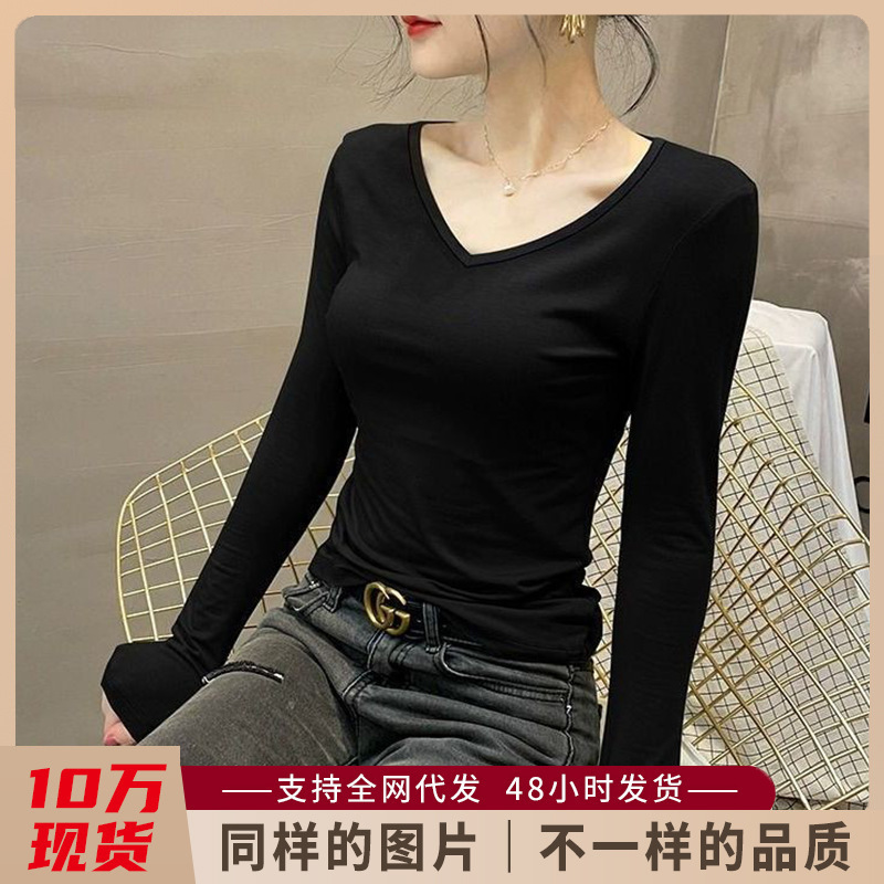 2025 New Pure Cotton V Neck Long Sleeve T-Shirt Women's Slim Fit Western Style Easiest for Match Modal Bottoming Shirt Women's Top Trbottomy