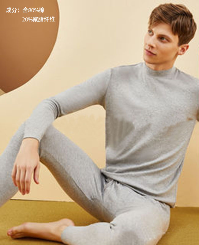 대마 애쉬 (중간 고리)