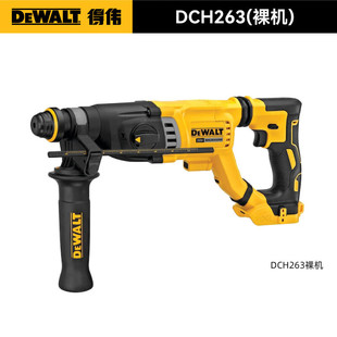 �Â���DEWALT��20V�늳��ʽ�oˢ�๦�����m��N�荛_�����