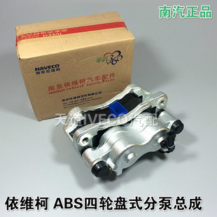 ���S�x܇�ֱ��Ƅ��Q���Q��݆���x�PʽABS���ⶼ�`V��������˹