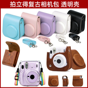 ��ʿ������/���C��+͸��Ƥ���ռ{���o�������