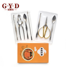 ���P�Ʒз���� з�A з�� з�� з�� з�Q���b ��з�������ļ���