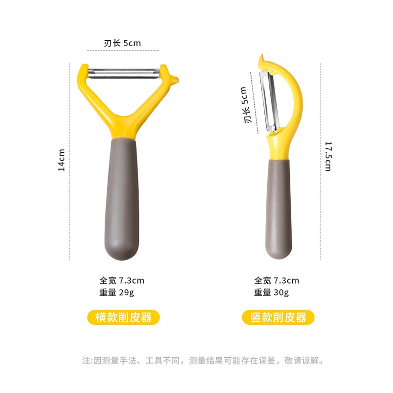 Cuchillo de peeling de papas melón de agua, cuchillo de peeling de manzana vertical horizontal, cuchillo de peeling de fruta multifuncional