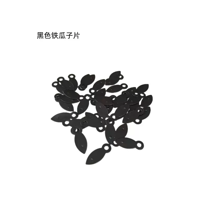 相框背板压片黑色瓜子钉铁背板压扣塑料摆台小相框五金配件