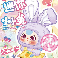 新品入荷 ベビードール 3歳 マカロン ミニ リトルラビット babythree ブラインドボックス フィギュア 箱入り