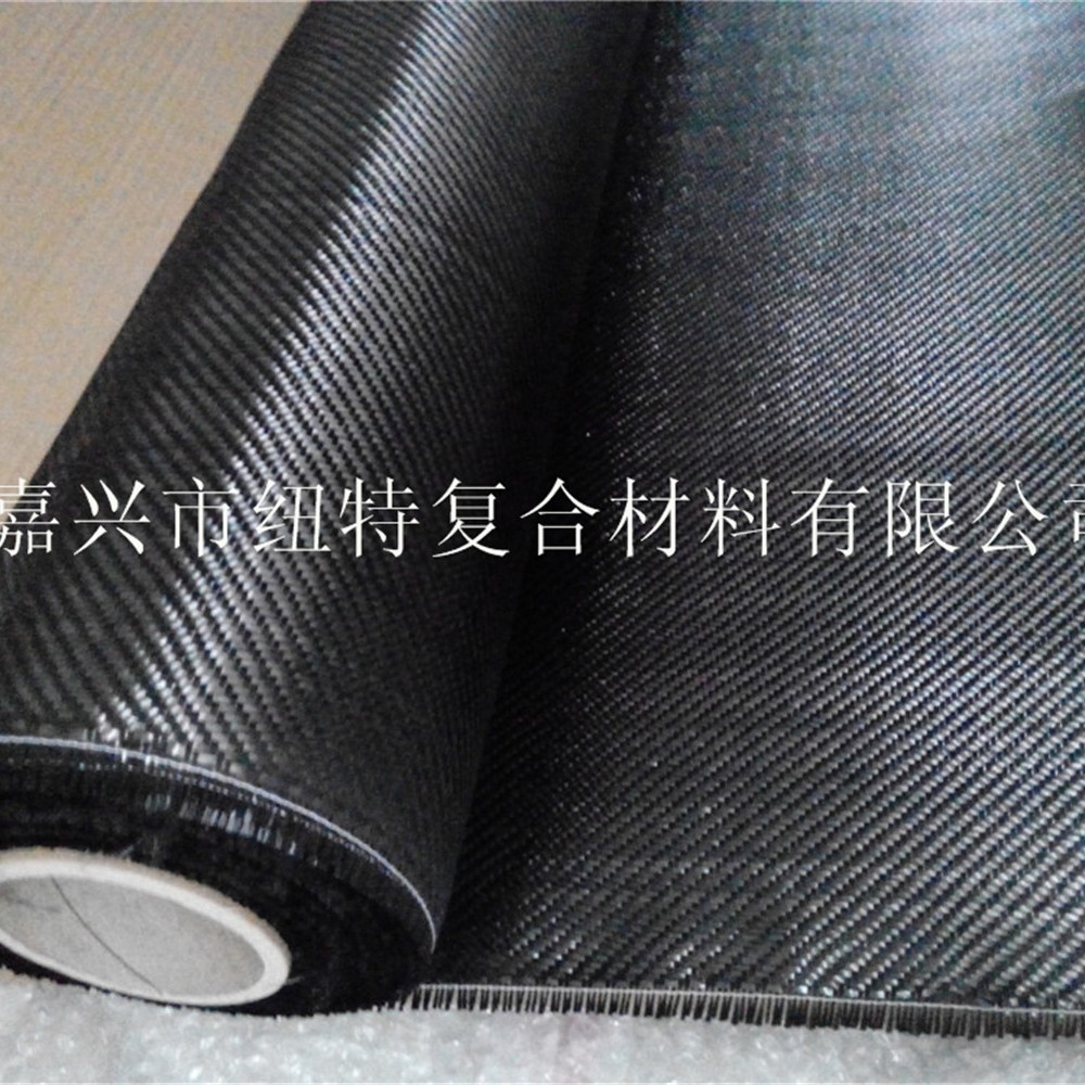 平纹/斜纹 国产碳纤维表观布 3K200g