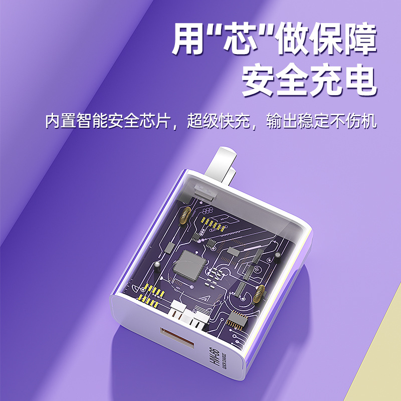 Adecuado para el cabezal de carga súper rápida Huawei HW-66, cargador de teléfono móvil, cabezal de carga USB, juego de cables de datos, fabricante, venta al por mayor.