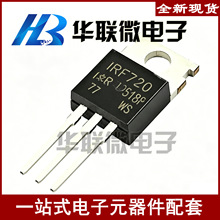 ���؃r��IRF720 IRF720PBF TO-220F N�ϵ���Ч���� MOS��ȫ�¬F؛