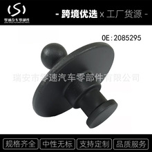2085295  BEC3925 �������������ϳ�������  �쾱��������