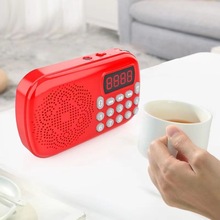 �S�����l�¿��yʽ�������ɲ忨�����S�� С�������˲���