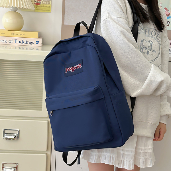 solid color school bag
