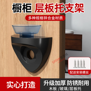 �Ӱ��������ľ�������w�����������̶�֧��֧�����ֲ������
