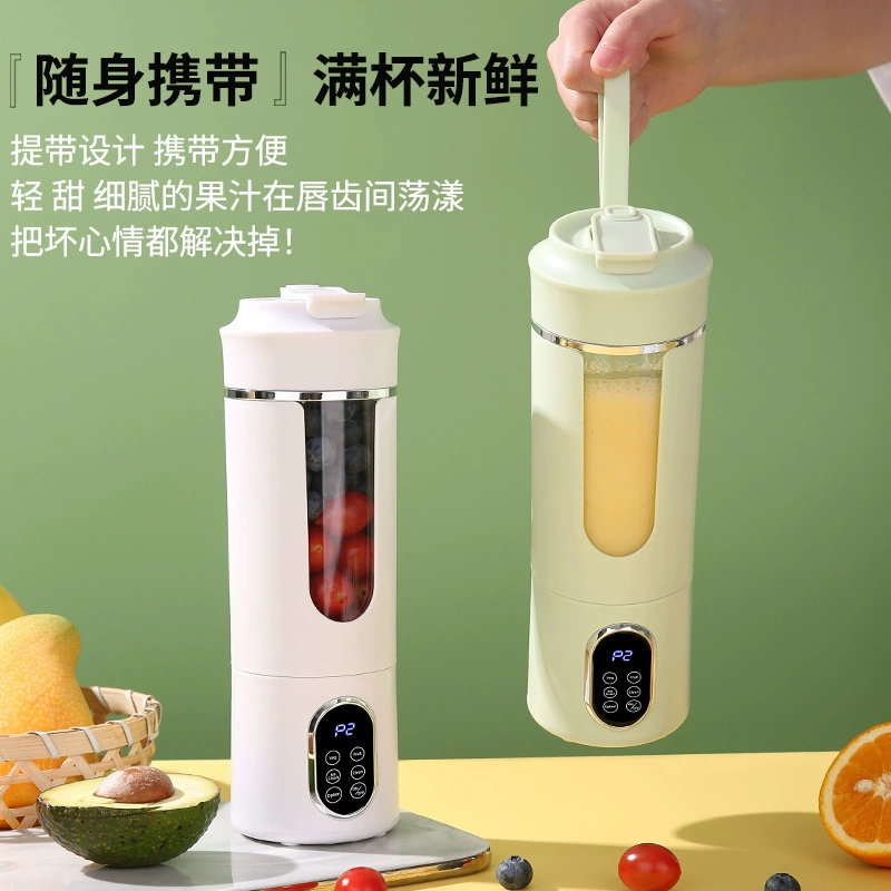 Handheld multifunctional glass for home use charging, (Cross-border trading)