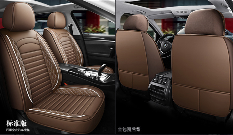 2022 new double arch full leather Four Seasons cushion car seat cushion seat cushion cover factory one-piece delivery export
