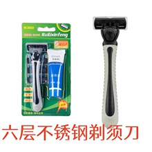 �քӹκ�����ʿ��횵����浶��ë��ë������Q���^���Ӳ��P䓵�Ƭ