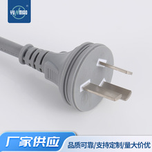 ���l�����Դ�� ֱ�^����ɽ������Xˮ�ش����Դ�����^