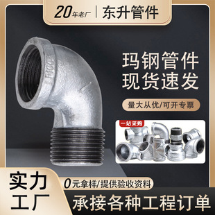 ��䓹ܼ�����z���^25ˮů������\�ܼ�6��1�������90����\���^