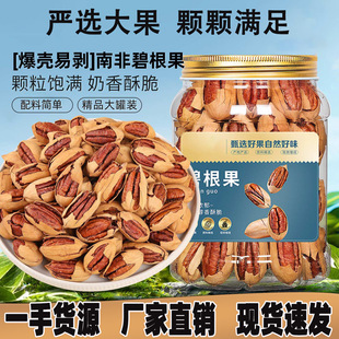 ���ر̸�������ζ���lɢ�b�Թ��ɹ�ɢ�b�ք��̸����L�۹����b���l