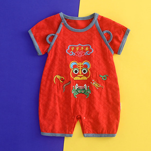 �냺���������B�w�ļ�����������׌���ץ�ܷ��M�°������ 6231