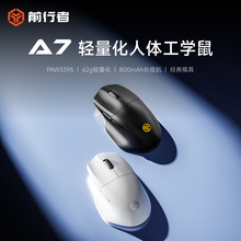 ǰ����A7늸��Α�����о��o���{����X�k���p�������w���W����