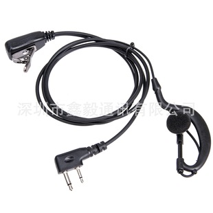 ICOM���v�C��ͨG����C�������L2�F���^���z����PU�����v���C