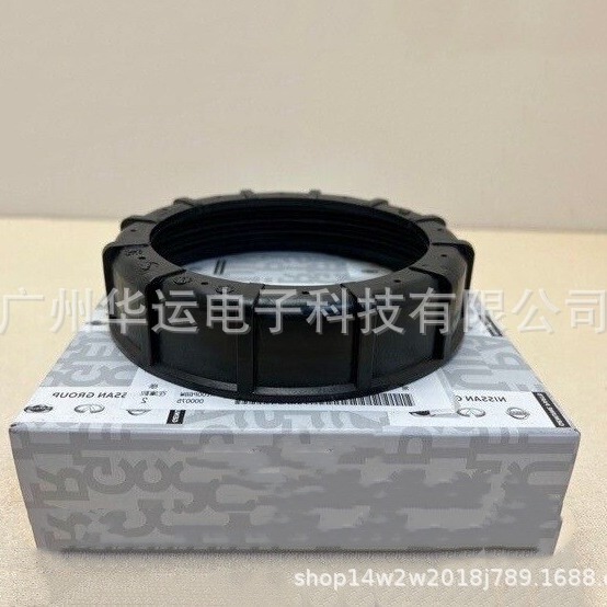 适用于日产颐达骐达汽油泵密封圈 17343-JG00a-C169