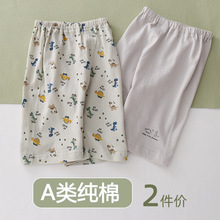 夏季薄款日系男童裤子 纯棉A类透气柔软中大儿童七分裤一件代发