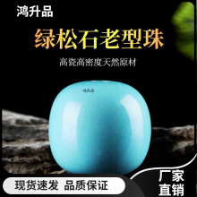 ƷԭVGʯͰߴɈAɢoִ