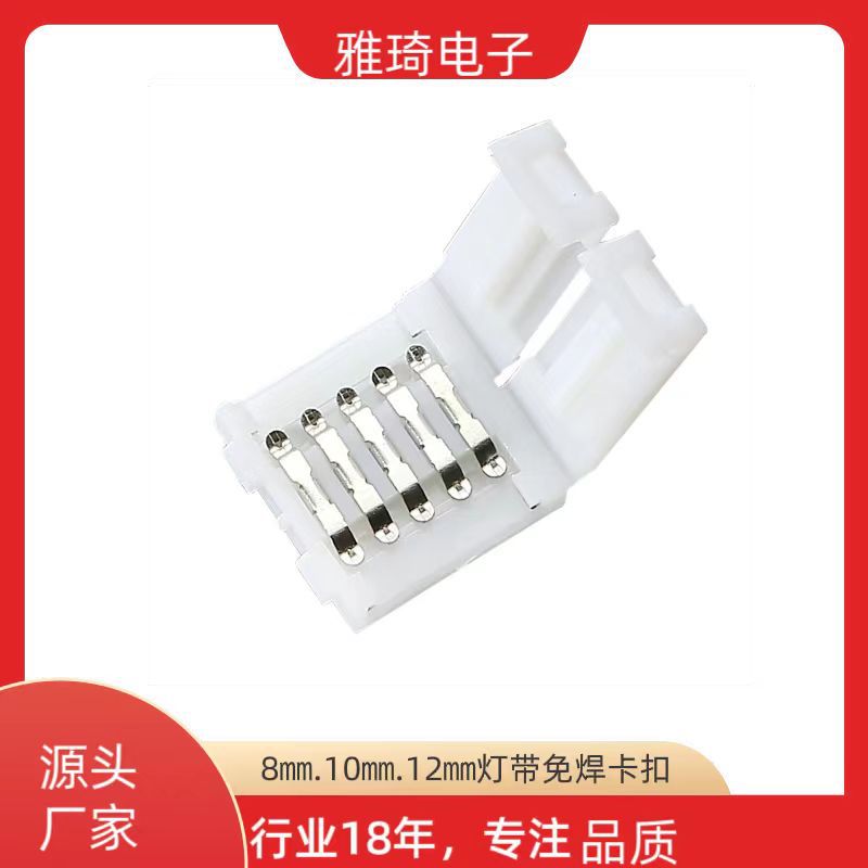 微信图片_20240624143959