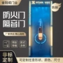 酒吧会所ktv包房门
