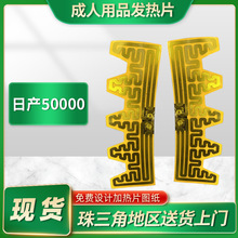 ������������Դ������Ʒ�l��Ƭusb�a��������؟����l���ӟ�Ƭ