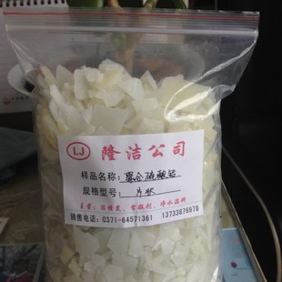 ɽ�|���Iˮ̎���ۺ������X Ƭ�� �K�������X��;