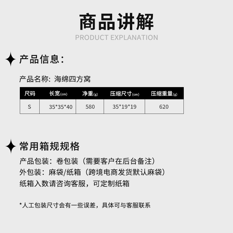 Invierno transfronterizo gato nido cálido y cómodo semicerrado para mascotas caliente doméstico interior espesado sensación de seguridad gato nido