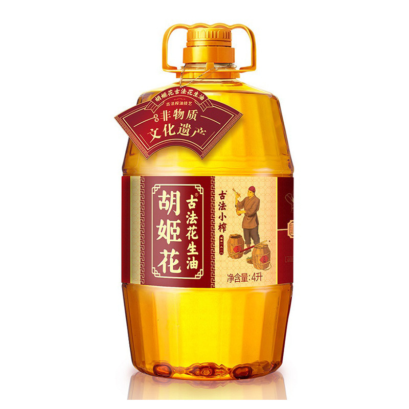 古法小榨花生油压榨特香反式脂肪|undefined