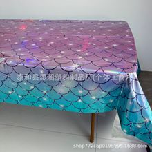 亚马逊爆款镭射美人鱼派对桌布贝壳美人鱼鱼鳞儿童生日用品现货