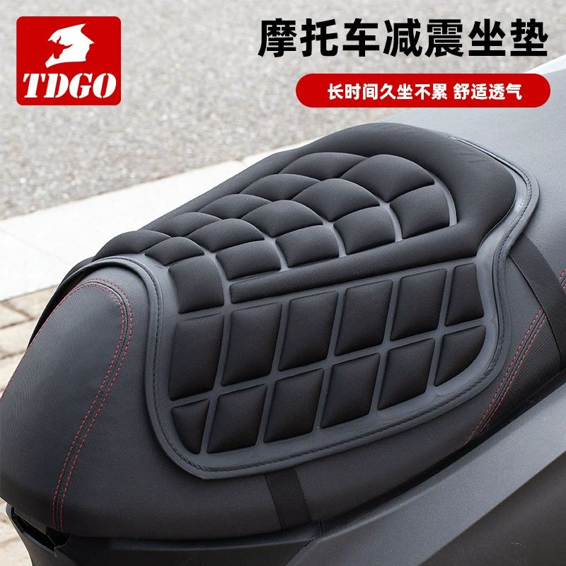 Мотоцикл амортизирующие подушки для отвода тепла и вентиляции № 9