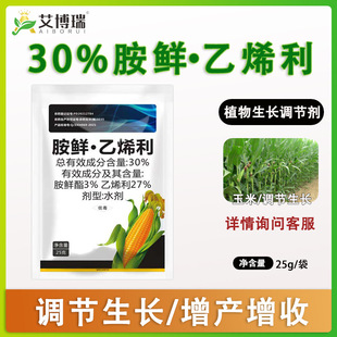 30%���r��ϩ�����װ����ؿ�����������߮a�����L�{�����rș