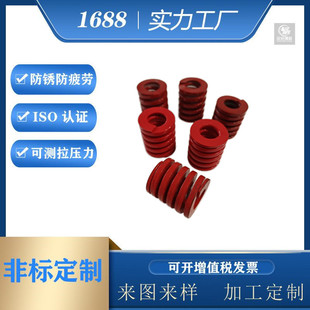 �S�����a��♙��·�� �h���� �߉�늚�C�� �Ͻ����s����
