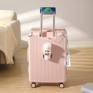 2024 new multi-functional suitcase wholesale 20-inch boarding machine luggage waterproof anti-collision password aluminum frame box