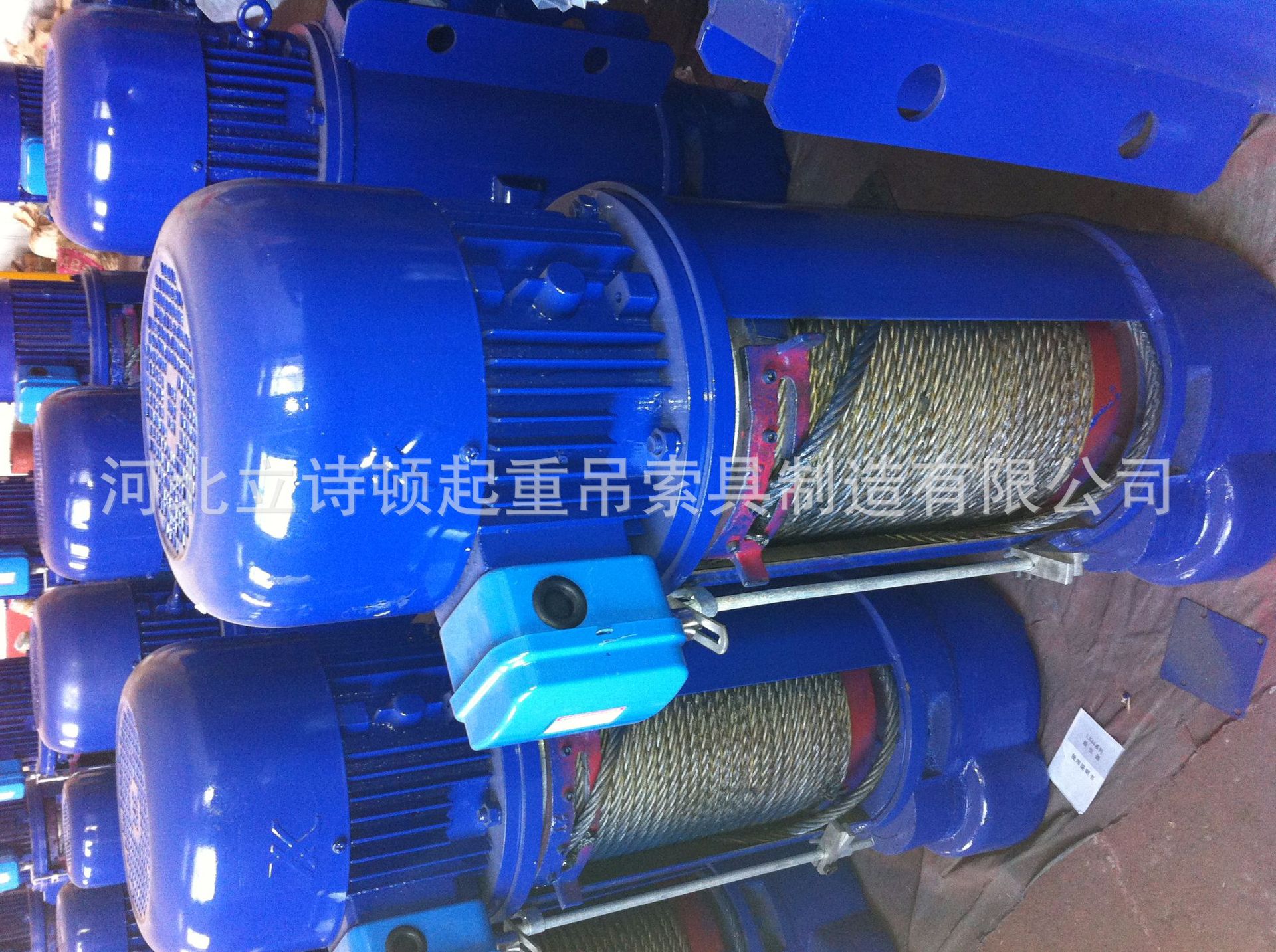 CD electric wire rope hoist