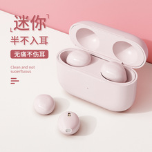 �����|���ʽ���¿�2022��o���{�����C��΢�p����СŮ��С������