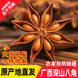 �V����t�˽Ǵ���500g������؛��������������{���u�����~��Ƥ