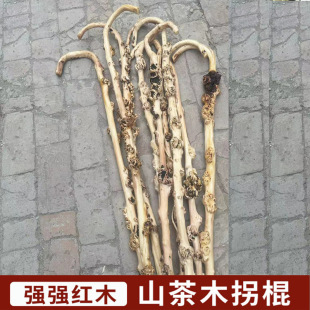 ��Ϻڹ�ľ�N �ñ��N��ɽ��ľ�����N����ľ�����ְ���� ��������