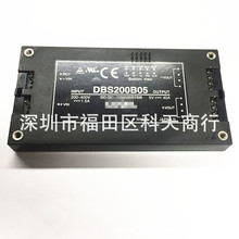 全新 DBS200B05 现货 电源模块 MODULE 需要了解更多可进店咨询